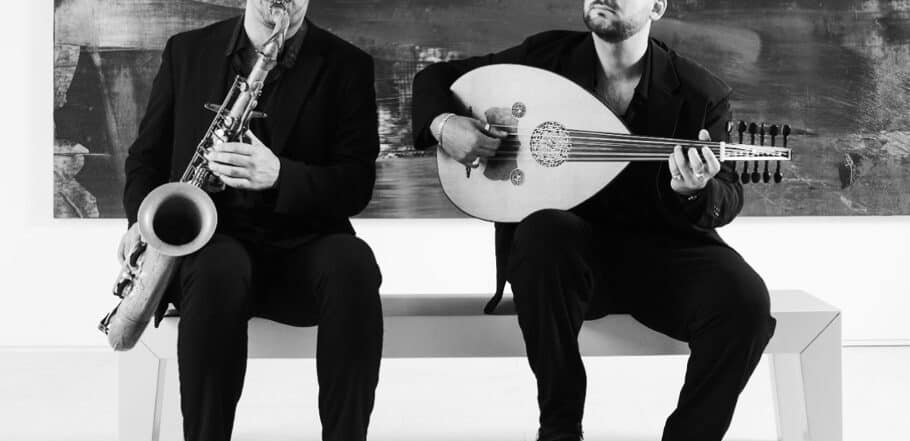 קומרדין | שני סהרים | השקה חגיגית